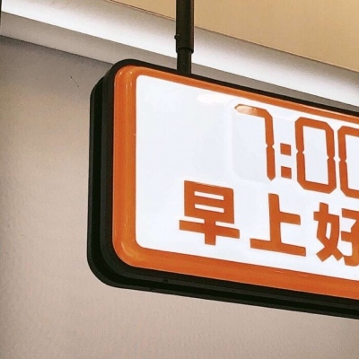 Furry角色比例设计技巧兽圈社群